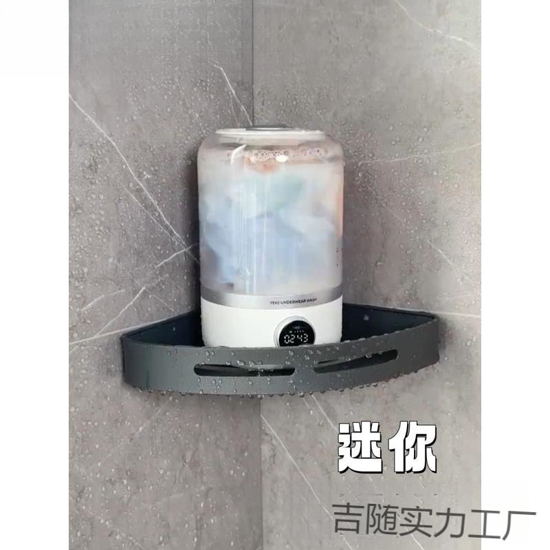 迷你内衣洗衣杯洗内裤专用家用小型全自动小洗衣机懒人洗袜子神器|undefined