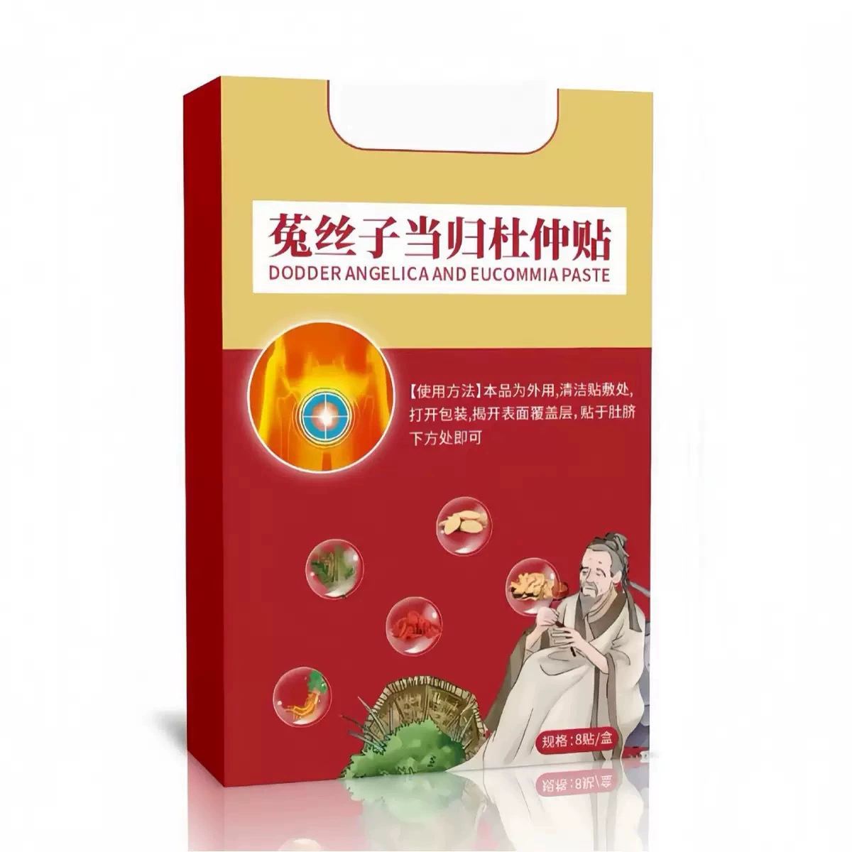 Гонконгские травяные лекарства, семена лусника, анжелика и пластырь Eucommia, производитель пластырей из 8 упаковок оптом для дропшиппинга Douyin и Kuaishou.