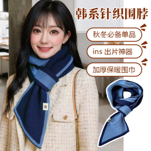 ���n��ᘿ�����С�����ﶬ�ٴ��pɫ�o����ů���L�����S��һ�����l