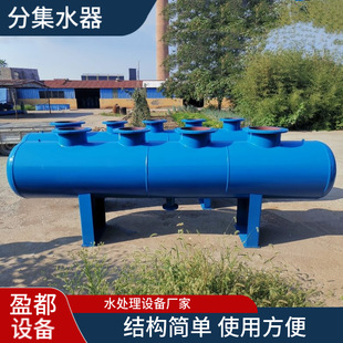 304 stainless steel water distributor air conditioning system industrial HVAC system water distributor integrated adjustment cylinder
