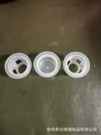 玻璃瓶;玻璃罐;分装瓶