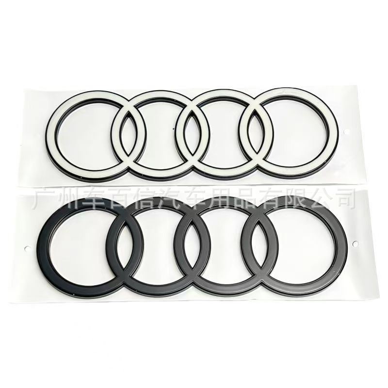 Suitable for Audi modified adhesive car emblems A3/A4L/A5/A6L/Q2/Q5LQ3 Black Warrior car emblems