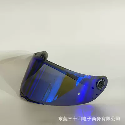 Helmet Accessories, Dəbilqə (Kaska) aksesuarları - tea-blue