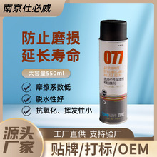 �˱������J077�ͷ�朗l��  ���ԝ�������Óģ�� 朗l�X݆��ϴ����