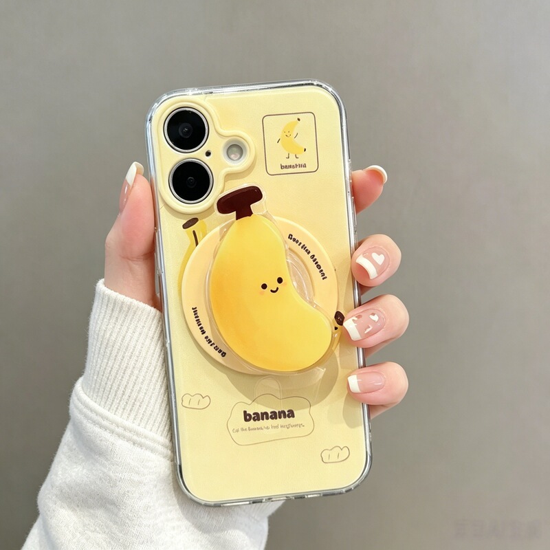 Mobile Phone Case with Stand Suitable for iPhone 17Pm, Banana 16 Pro Max, Magnetic 15, Apple 14, Premium Feel 13 Case Mobile Phone Case with Stand Suitable for iPhone 17Pm, Banana 16 Pro Max, Magnetic 15, Apple 14, Premium Feel 13 Case