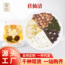 �S�ȼ�������������ߞ�÷���㴺ɰ���Ҝ���ˮ���ϰ�����ƢС��ͯ