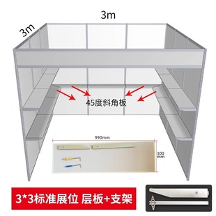 �V������׼չλ�м�֧�܌Ӱ������3X3�˔���չ����չ�[�м܌Ӱ�