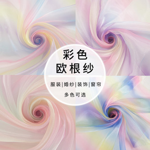 �u׃ɫ�W����ϵ�з��b��̨�bʺ������� ��ɫ���x