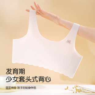 �¿�ŮͯС���ļ��ރ�ͯĨ�ذl������Ů����ȫ�޹̶��؉|�o�ۃ���