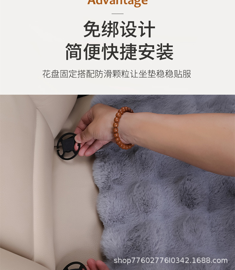 Bubble Velvet Car Seat Cushion Winter Rabbit Fur Plush Car Cushion Velvet Seat Pad Wholesale Thickened Chair Pad Non-Slip Warm Thickened