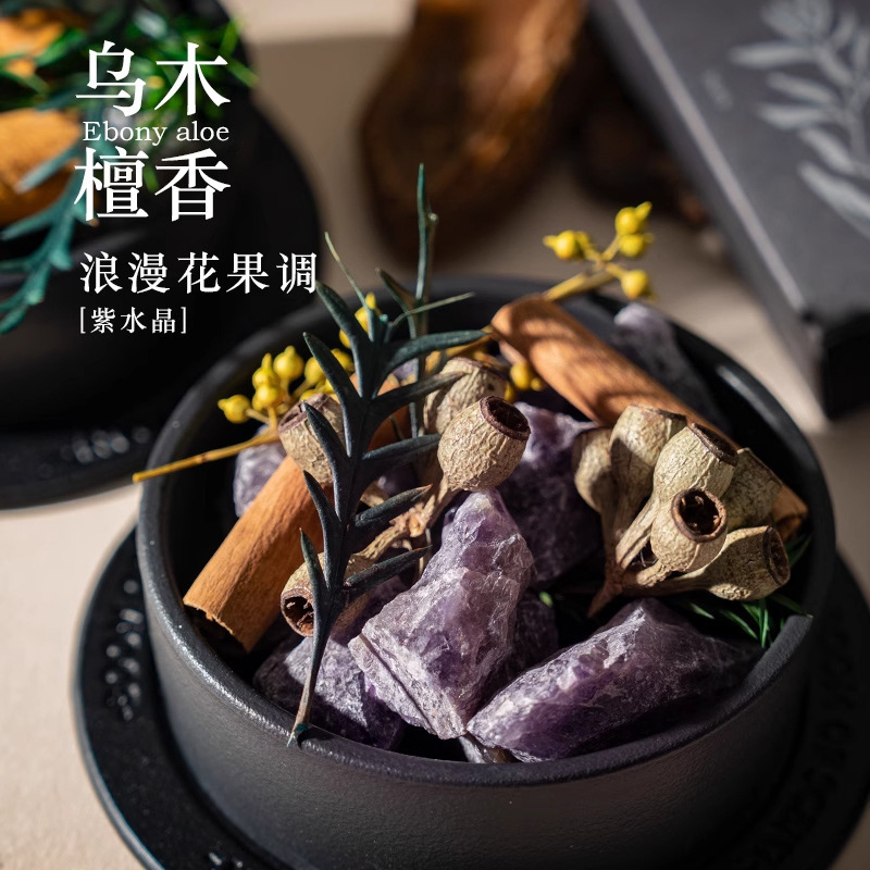 新款香薰扩香石礼盒装小众高级感生日礼物实用节日礼品伴手礼批发|undefined