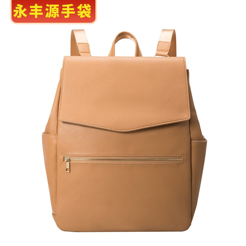 Wholesale cross-border backpack mother and baby bag travel baby backpack hot European and American fashion mother bag pu mommy bag