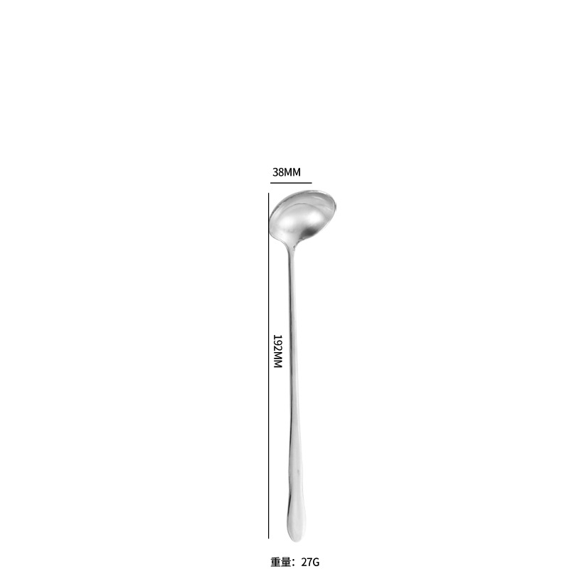 20cm 오일스푼
