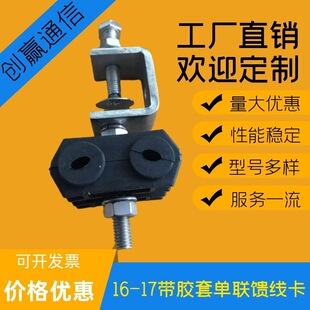 �S��ֱ�N ���P������� �p�׆������� 16-17���z��������