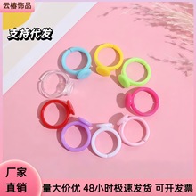儿童戒指卡通糖果色塑料戒指圈手工DIY饰品配件指环底托戒托批发