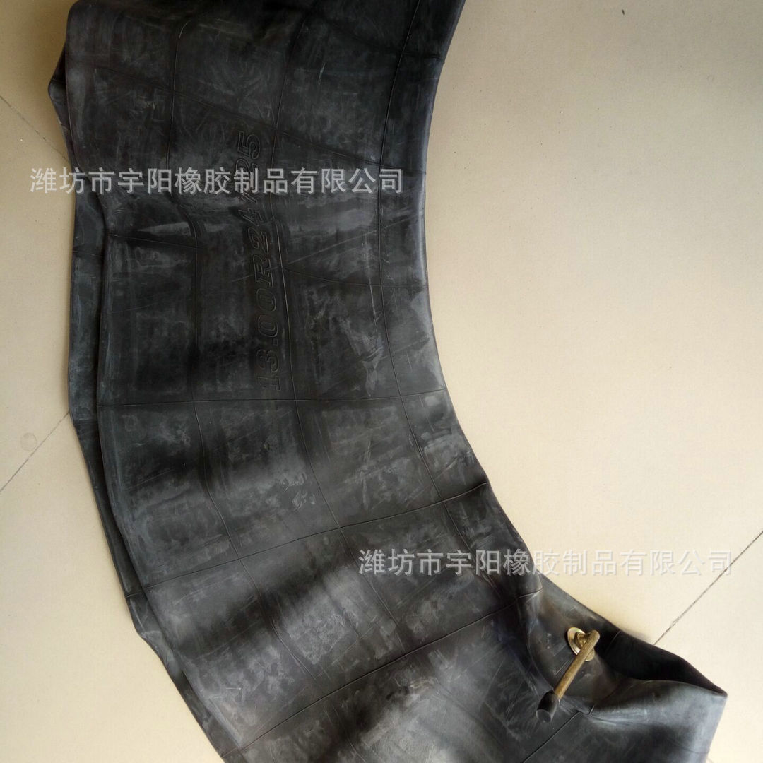 矿山自卸车 13.00-24丁基内胎 加厚 13.00-25