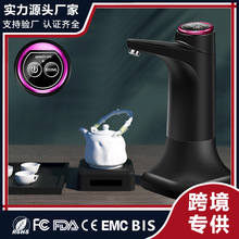 桶装水抽水器全自动吸压水器家用饮水机泵矿泉水上水器电动出水器