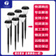 Solar Light and Shadow Lawn Lamp Outdoor Waterproof Courtyard Projection Floor Lamp New Super Bright Decorative Landscape Path Lamp