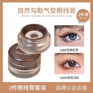 ��2���b��GOGO TALES�������Ȼ���՚�|�۾�����ò��ו�Ⱦ��Ȼ