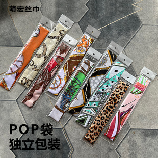 �L�l�z�����������L�p���z��ӡ��ɫ��С�z���h�z��POP���������b