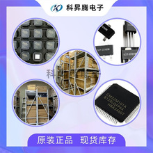 ATMEGA165V-8AU QFP64 ȫԭbIC ATMEL