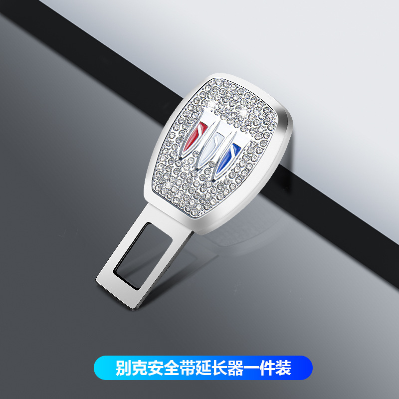 車のシートベルトエクステンダーコネクタデュアルユース安全プラグインバックルバックルロック金属ダイヤモンド用品|undefined
