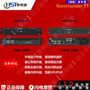 �Pҕ�_��������KommanderT1��������Ş�沥�ط�����/��S���\