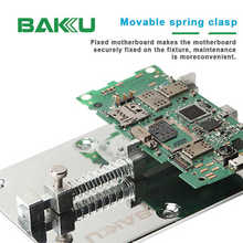 巴酷BK-686手机主板维修固定支架卡具BGA植锡焊接架主板数码夹具