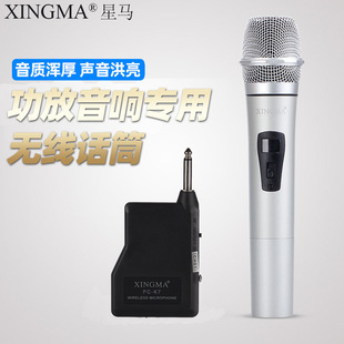 �o�������L ��y����ɳ�� xingma���RPC-K7�����LԒͲ �o��ԒͲ