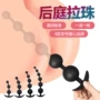 女用情趣成人燕尾拉珠
