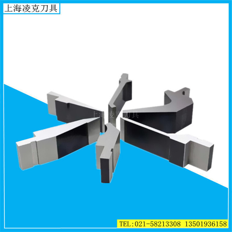 【上海凌克厂家】供应折弯机模具 标准数控折弯机模具 上下刀模具
