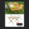 【Camping Rao】Mid-wooden color (storage bag)