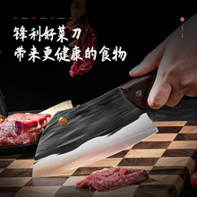 锻打女士专用切片刀小菜刀中国厨师刀专业切肉片刀不锈钢厨房刀具