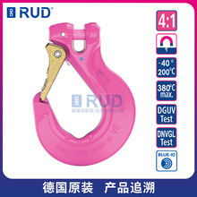 RUD·���� VCGH���R�ߵ��h������Ó�b�ã����M��31.5t���ص��c