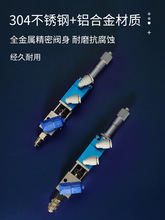 ���wNT-21�����ʽ�c�z�y ���zײ��yUV�z�c�z���ƾ����z�y