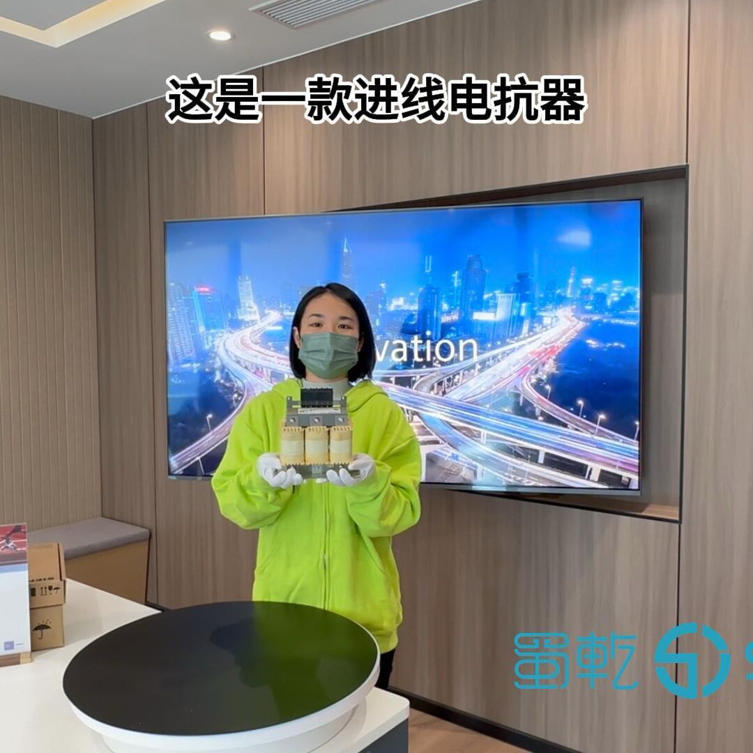 西门子6SL3000-0CE22-0AA0 SINAMICS 电源电抗器