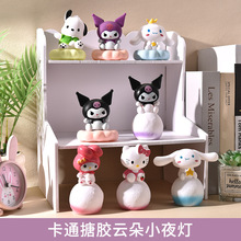 跨境软胶线条夜灯小狗情人节房间装饰摆件黄白色贴贴狗狗可爱生日