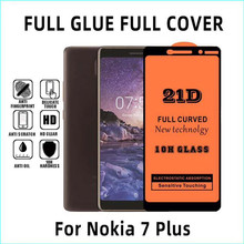 适用于诺基亚钢化膜NokiaC2全屏9.3 21D Nokia3.2二强带板8.3玻璃