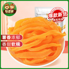 ��������-�t�ĵعϗl500g���t���ɷǎ�Ƥ�������r����ʳС��