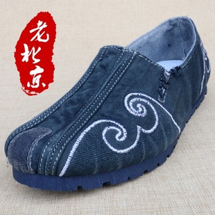 �ϱ�����Ь��^��Ь �Ї��L����һ�_����ʿ���eЬţ�в���Ь