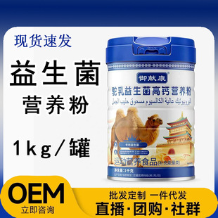 ���������I�B��1kg��ޏS�Ҵ��l���l�����������
