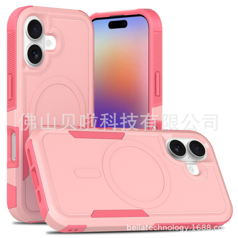 Suitable for Apple iPhone 17 Phone Case, Commuter Magnetic Two-In-One Pc Tpu Factory Wholesale New Model
