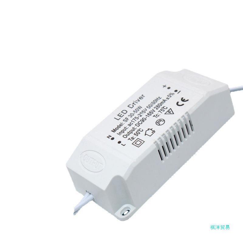 ZZXM45 안정기 정전류 구동 평면 천장 다운라이트 스포트라이트 스타트 정류기 변압기 전원 공급 장치