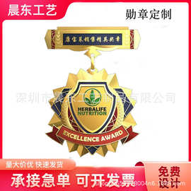 抗疫纪念章勋章定制做荣誉奖章徽章奖牌定做志愿者表彰工作者胸章