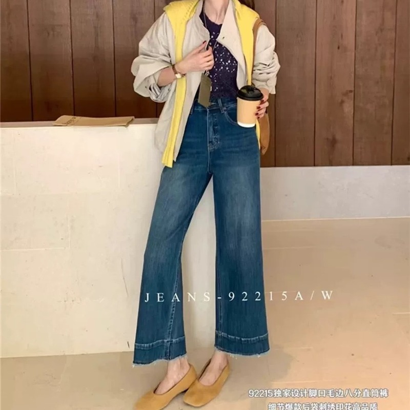 欧洲站92215早秋新款2025高腰四面弹毛边直筒牛仔阔腿九分裤蓝色|undefined