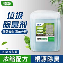 ����ֲ���������վ�l늏S��������Dվ�����⮐ζ��ζ��