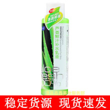 ���w���m�J�C�r֭�aˮ��Һ200ml