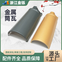 ���ٷ¹�����ʽ������Ƭ�X�V�i�¹��߹Ž��X�Ͻ�¹�Ͳ��