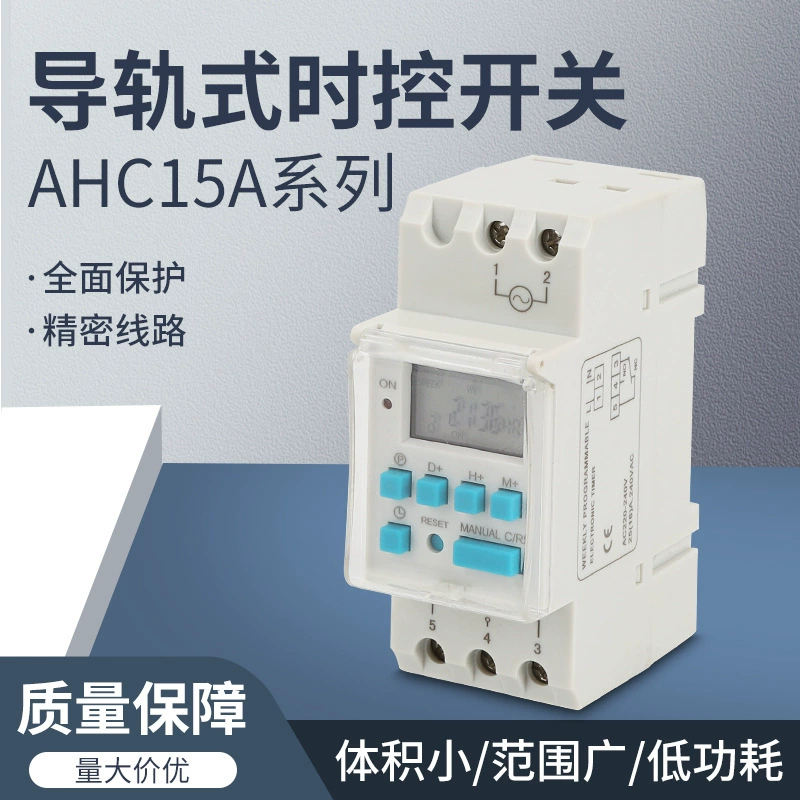 Переключатель времени микрокомпьютера THC15A DHC15A HC18A AHC15A Китайская и Английская версия таймера