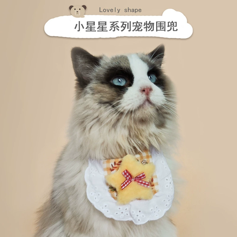 [Star Series] Производитель домашних животных полотенце кошачий нагрудник собачий шарф новый регулируемый нагрудник для домашних животных